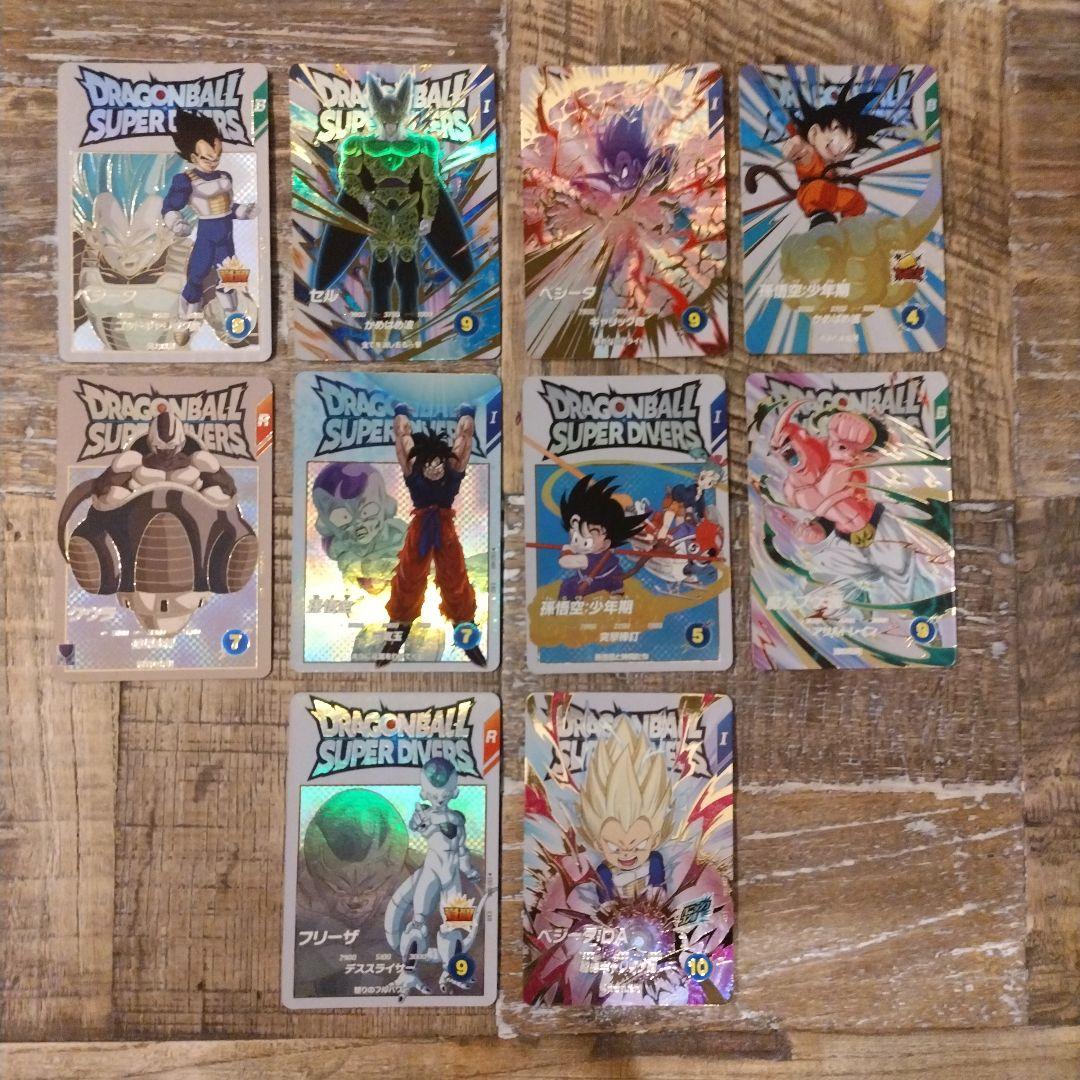ドラゴンボール スーパーダイバーズ エクストラレア まとめ売り 10枚