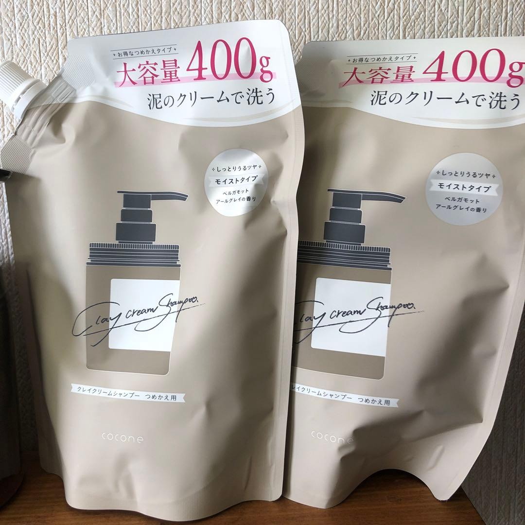 バニラ様 本体3個、詰め替え6個、ヘアエッセンス1個