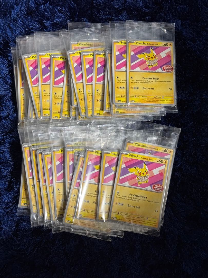 100枚まとめ売り】 未開封 バティックシャツ ピカチュウ インドネシア