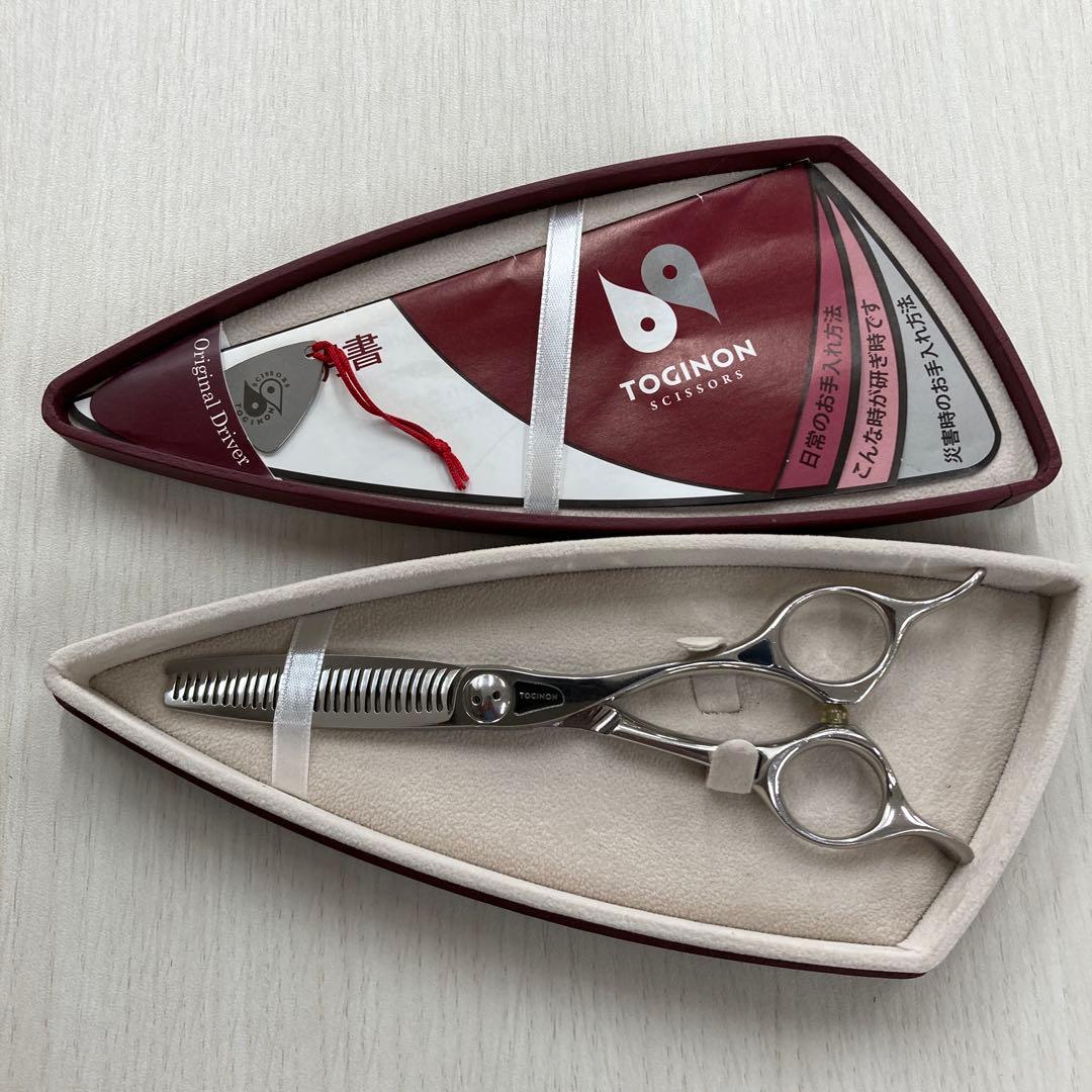 トギノンシザー セニング 40% ハッシー トギノン シザー セニング 約40