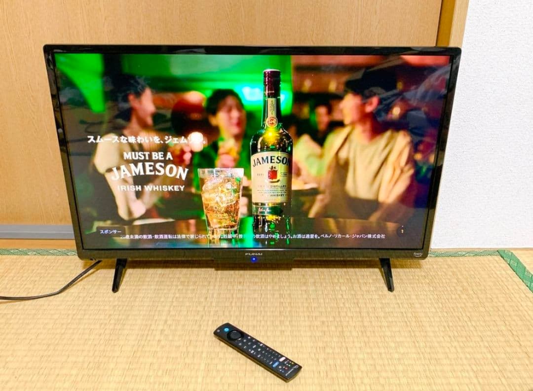 フナイ32型スマートテレビ Android搭載／地上波BSCS 2024年 - メルカリ