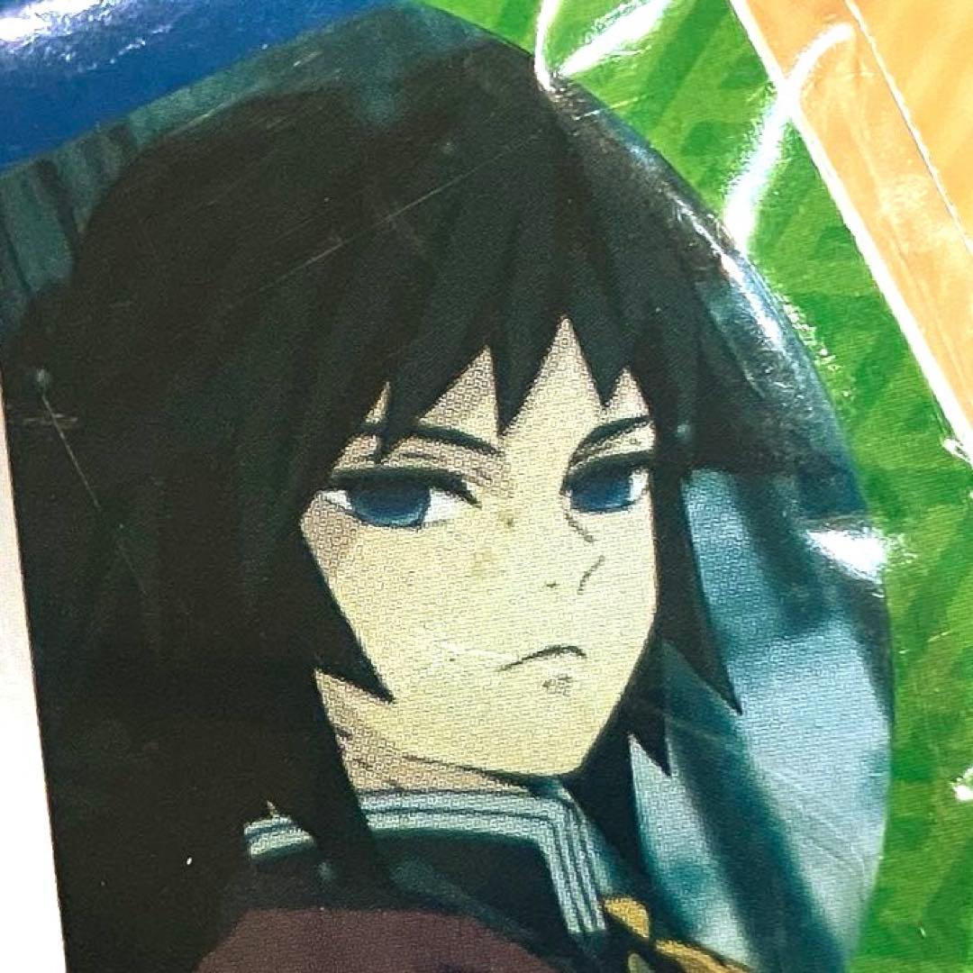 鬼滅の刃 冨岡義勇 inゼリー オリジナル缶バッジ【新品未使用】 - メルカリ