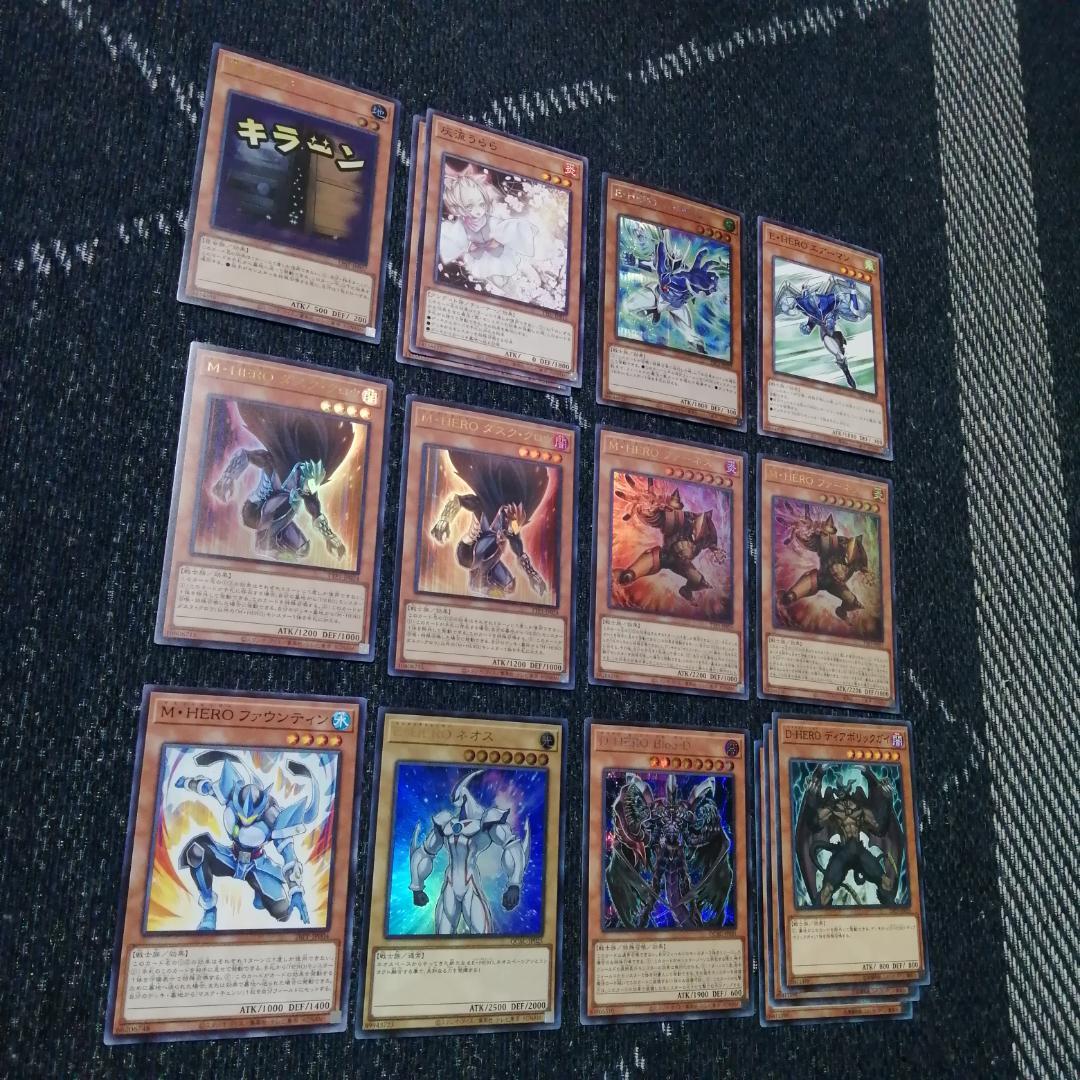 遊戯王 デッキ HERO ヒーロー デッキ ボルティックサンダー [04680