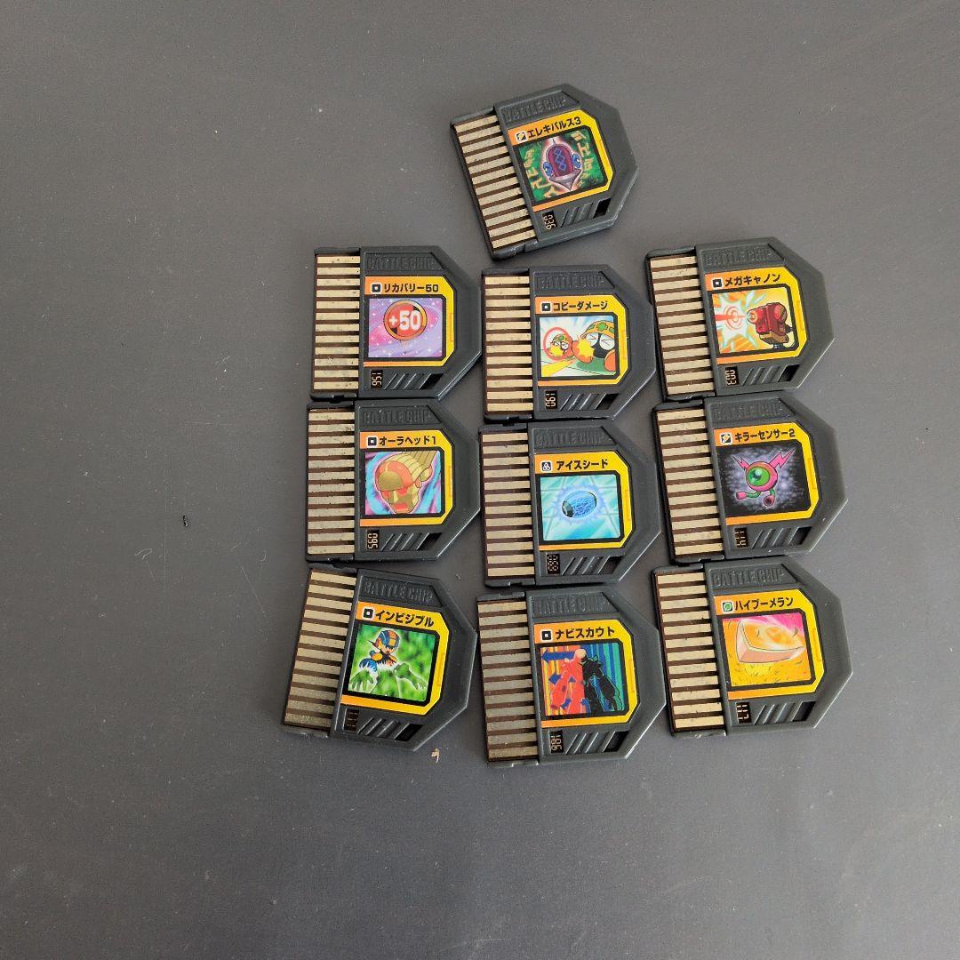 当時物 ロックマンエグゼバトルチップ 12枚セットサイトバッチ等 ※動作