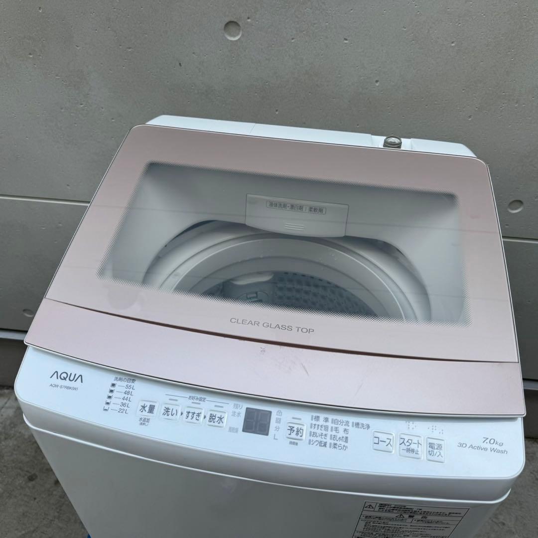 220⭐️2025年製美品☆アクア 洗濯機 7KG ガラストップ 一人暮らし