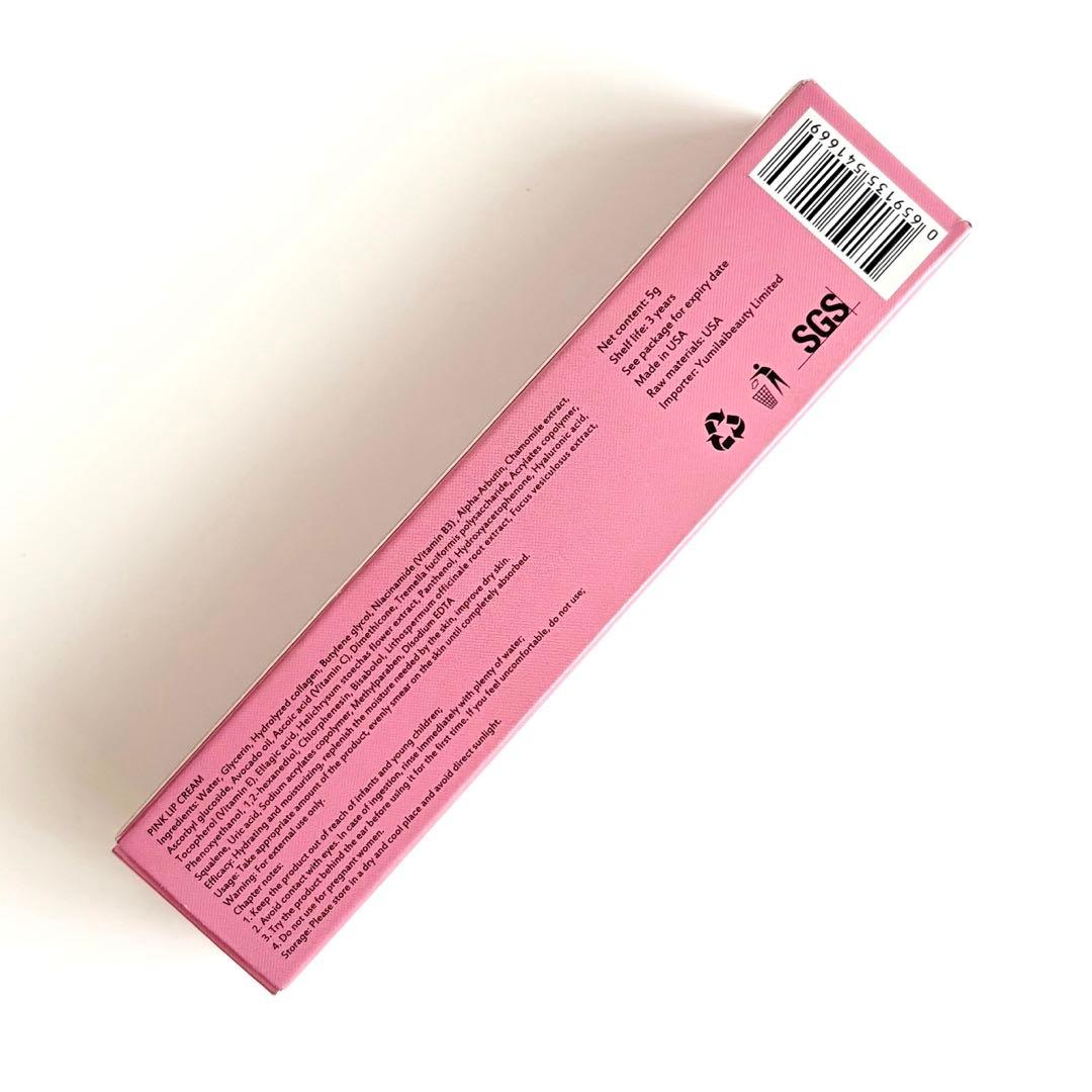 《未開封》Roma Pink 正規品 施術後アフタークリーム メラニン色素除去