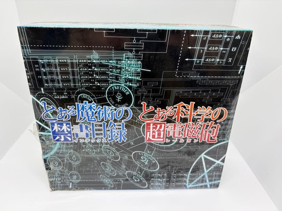 とある魔術の禁書目録&とある科学の超電磁砲 スペシャルサプライセット