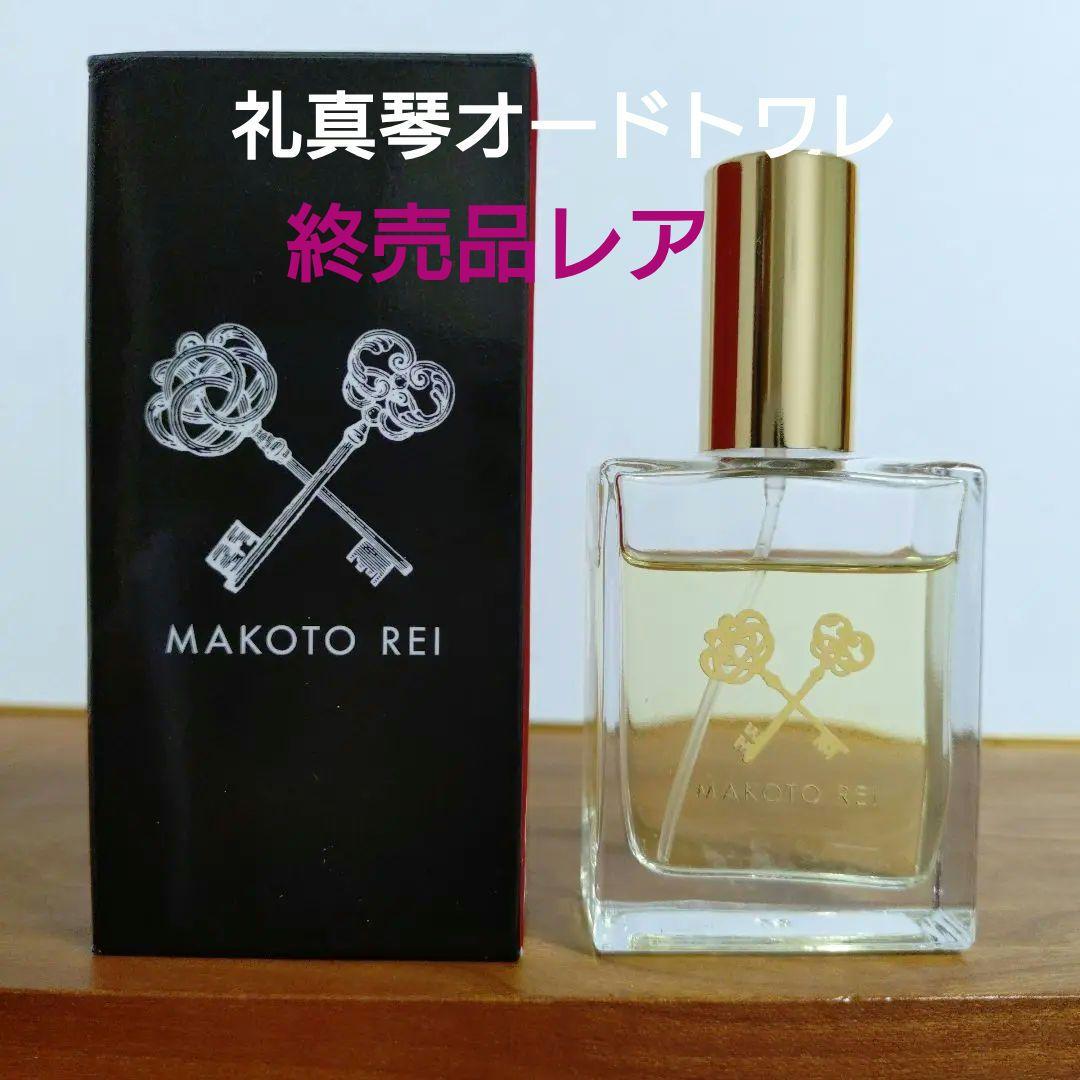 宝塚 礼真琴 オードトワレ 25ml 香水 - メルカリ