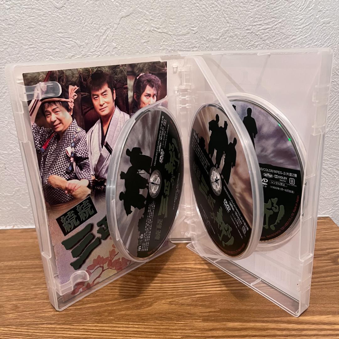 三匹が斬る！DVD3巻セット【廃盤・美品】
