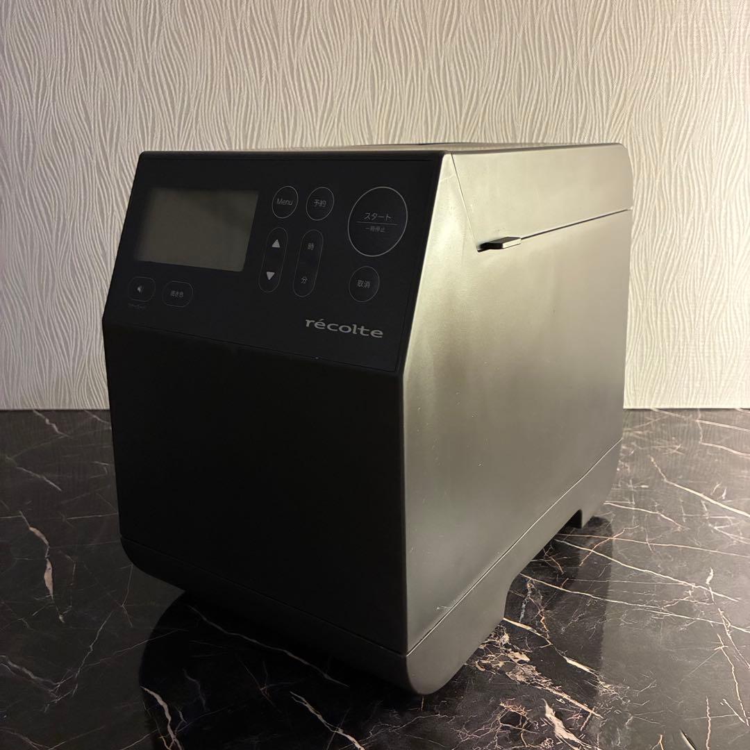 【新品未使用】レコルト recolte コンパクトホームベーカリー グレー レコルト コンパクトベーカリー／グレー RBK-1 (GY) | レコルト公式