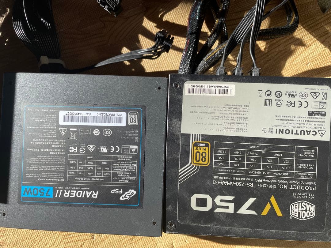 29/1-A9 電源ユニット700-750Wx 10個セット