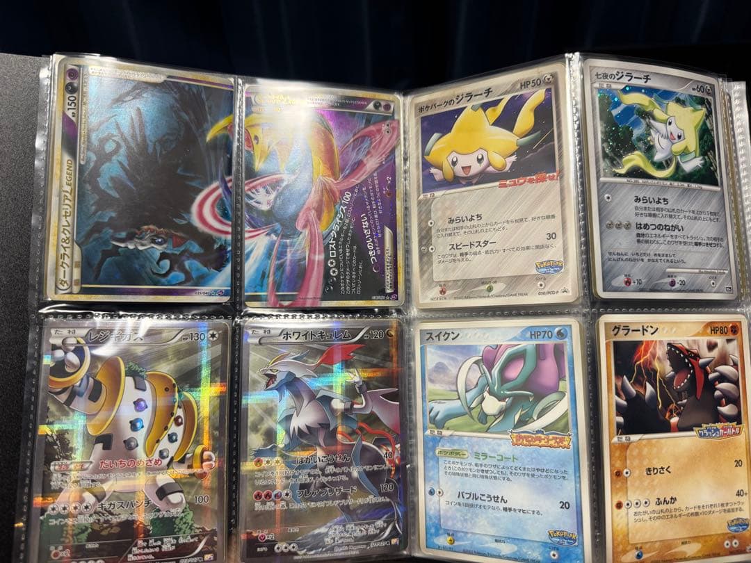 ポケカ 引退品 まとめ売り ポケキュン レシラム ミュウ 桜アフロの