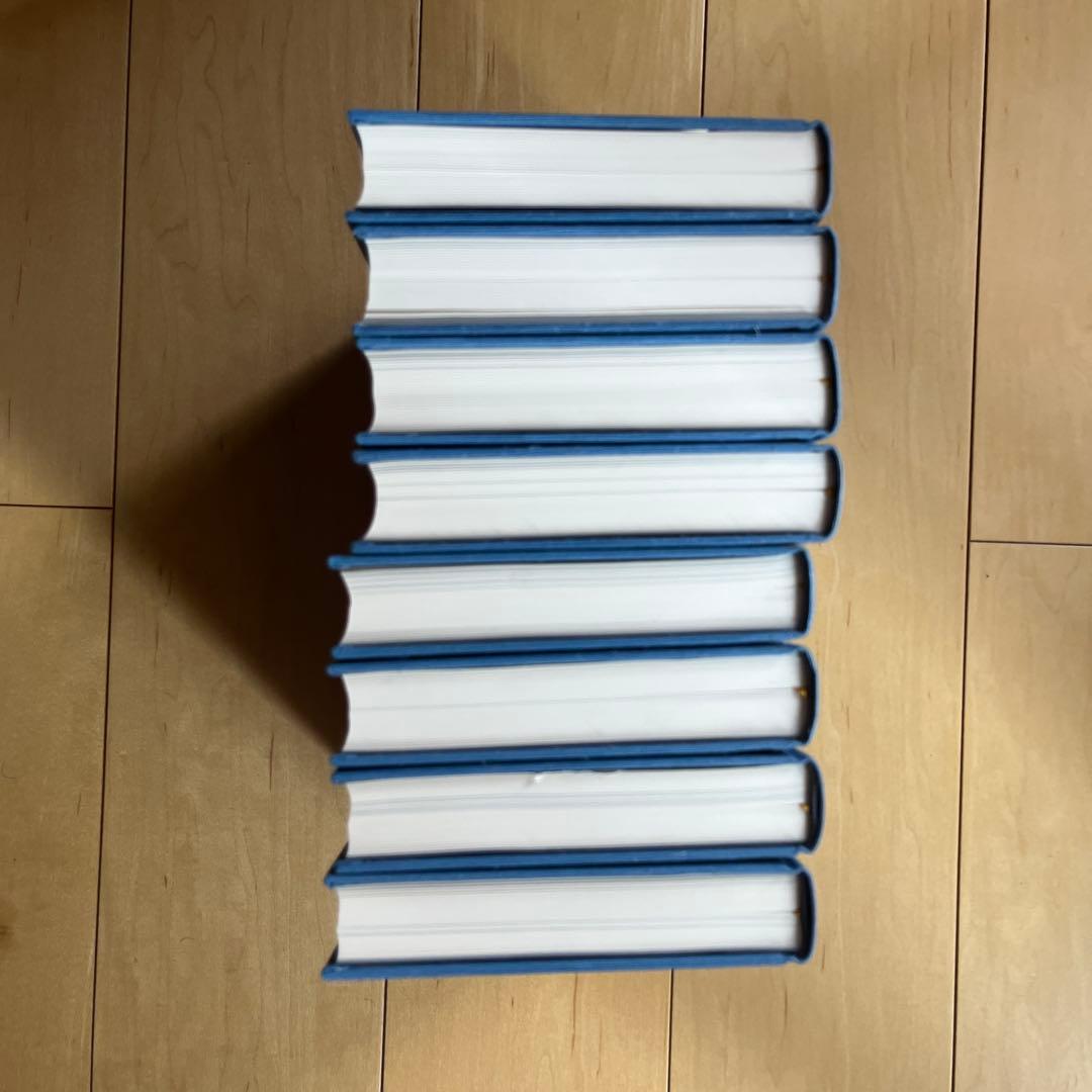 岩田慶治著作集8巻セット