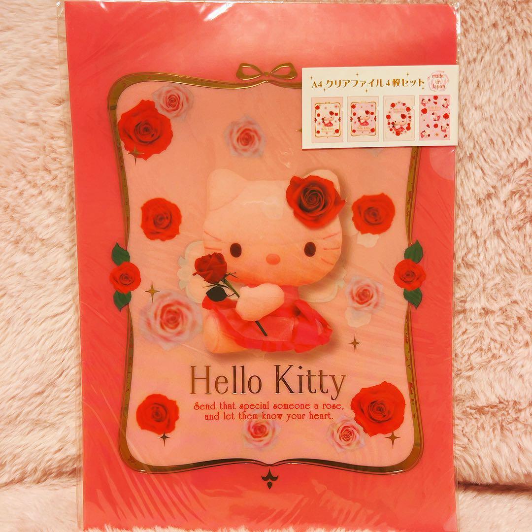 希少レア ハローキティ ハナ 平成レトロ レターセット メモ ファイル
