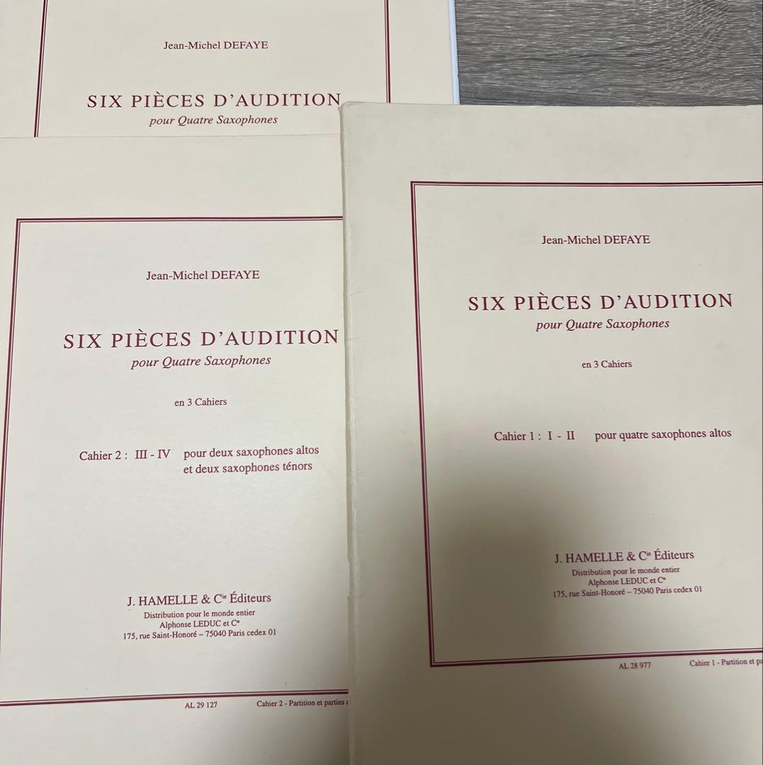 1/22限り値下げ　デュファイ　オーディションのための6つの小品　3巻セット ドゥファイ：オーディションのための6つの小品 【輸入：クラリネット