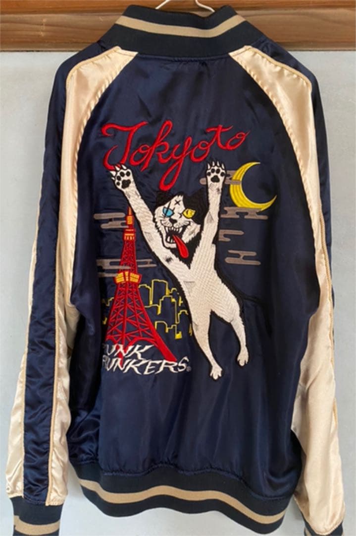 パンクドランカーズ 野良猫 スカジャン 入手困難 リバーシブル - メルカリ