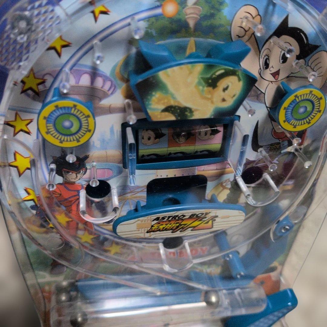 昭和レトロ 鉄腕アトム パチンコ スロッ 玩具 - メルカリ
