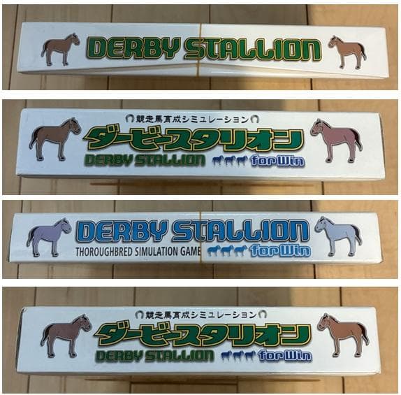 ダービースタリオン for win DERBY STARIONの通販｜www.milosshipping.com