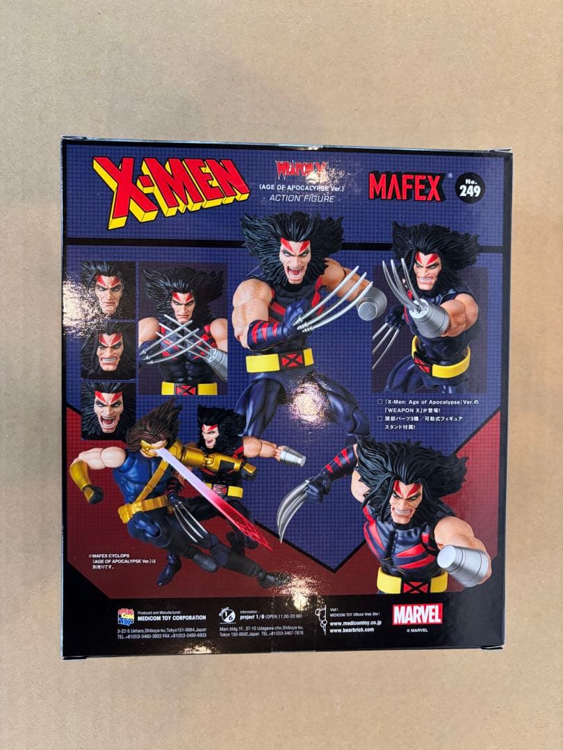 MAFEX WEAPON X AGE OF APOCALYPSE Ver. g