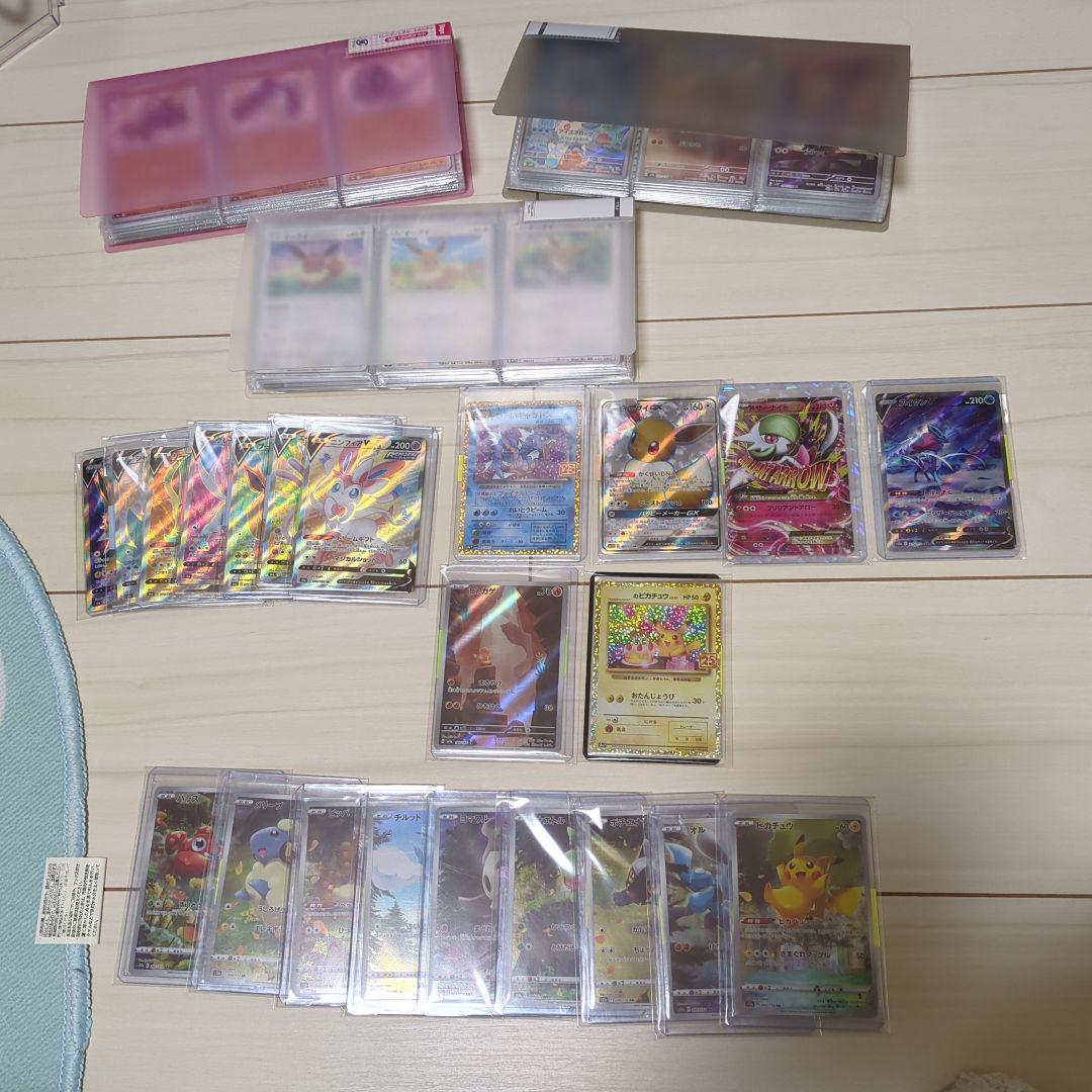 田中様ご検討ポケモンカード 状態A】ヒトカゲ(モンスターボールミラー) P (060/SV-P) [PROMO] の