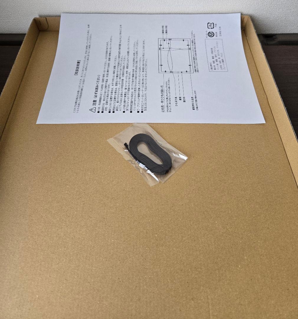 エルデンリング 針の騎士 レダ キャラファイングラフ ① - メルカリ