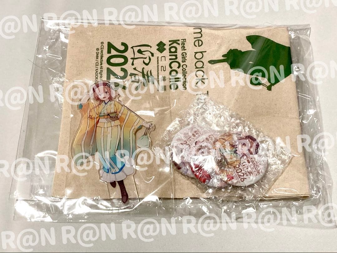 艦これ 公式 冬コミスペシャルセット C107 - メルカリ