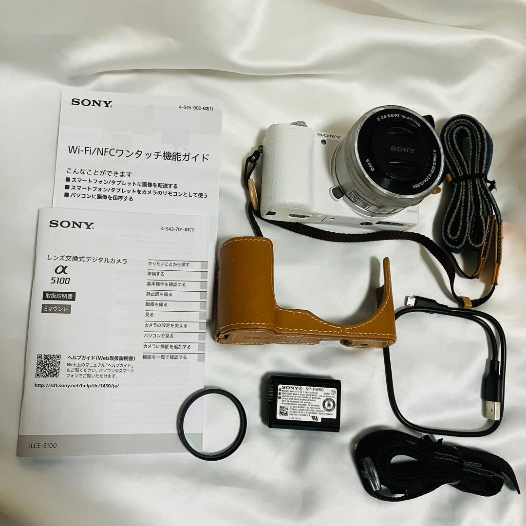 SONY α5100 ミラーレスカメラ ILCE-5100 レンズキット ILCE-5100L-B ミラーレス一眼カメラ パワーズームレンズキット α5100
