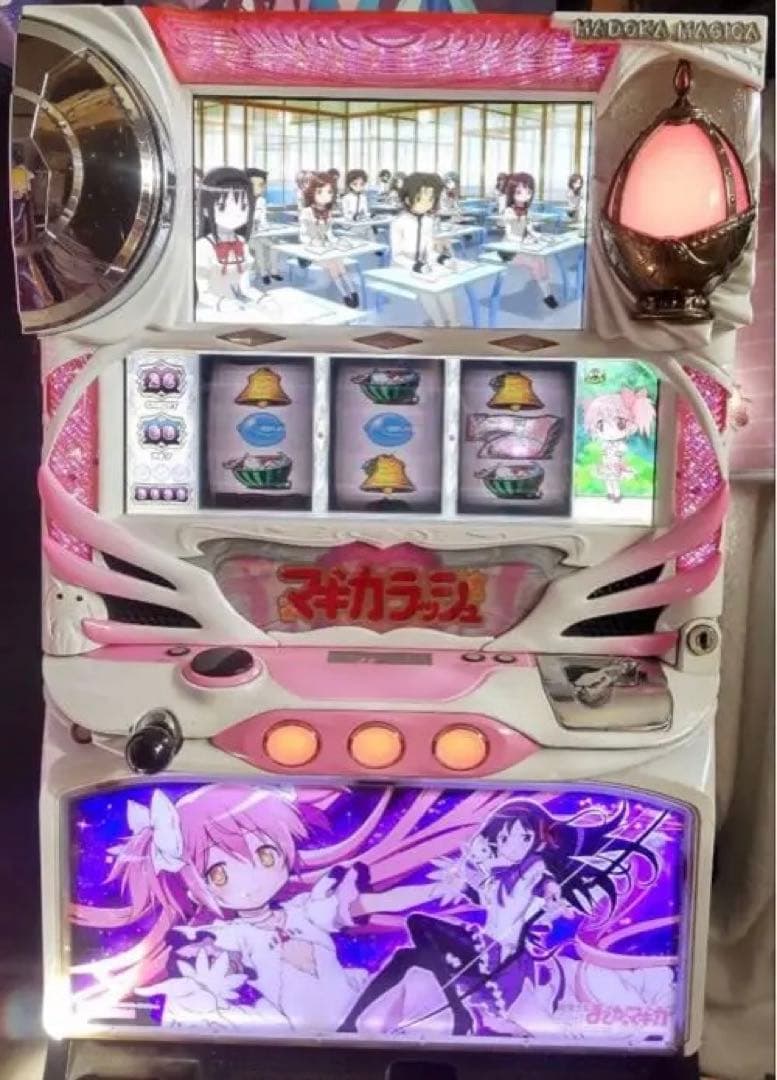 初代まどマギ 実機 魔法少女まどかマギカ 本日の最安値!】魔法少女まどか☆マギカ（初代まどマギ） 中古実機の最