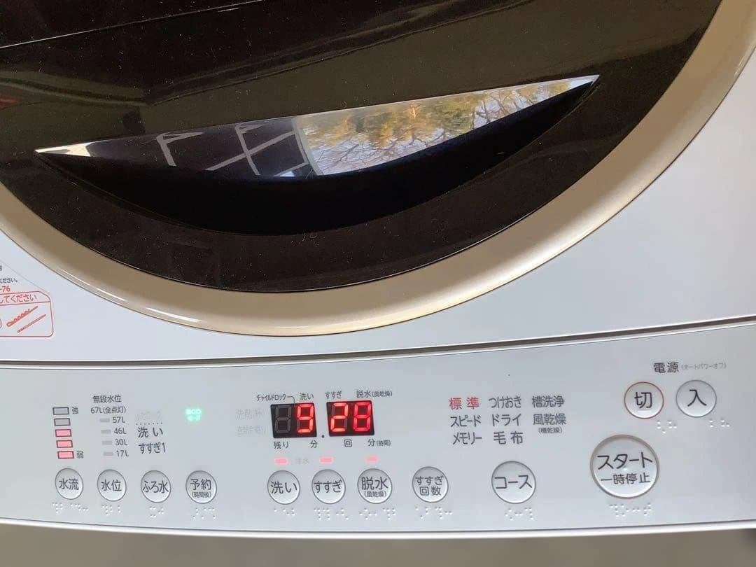 つー様専用 東芝 洗濯機 AW-9SD3M(W) 9kg 2015年製 - メルカリ