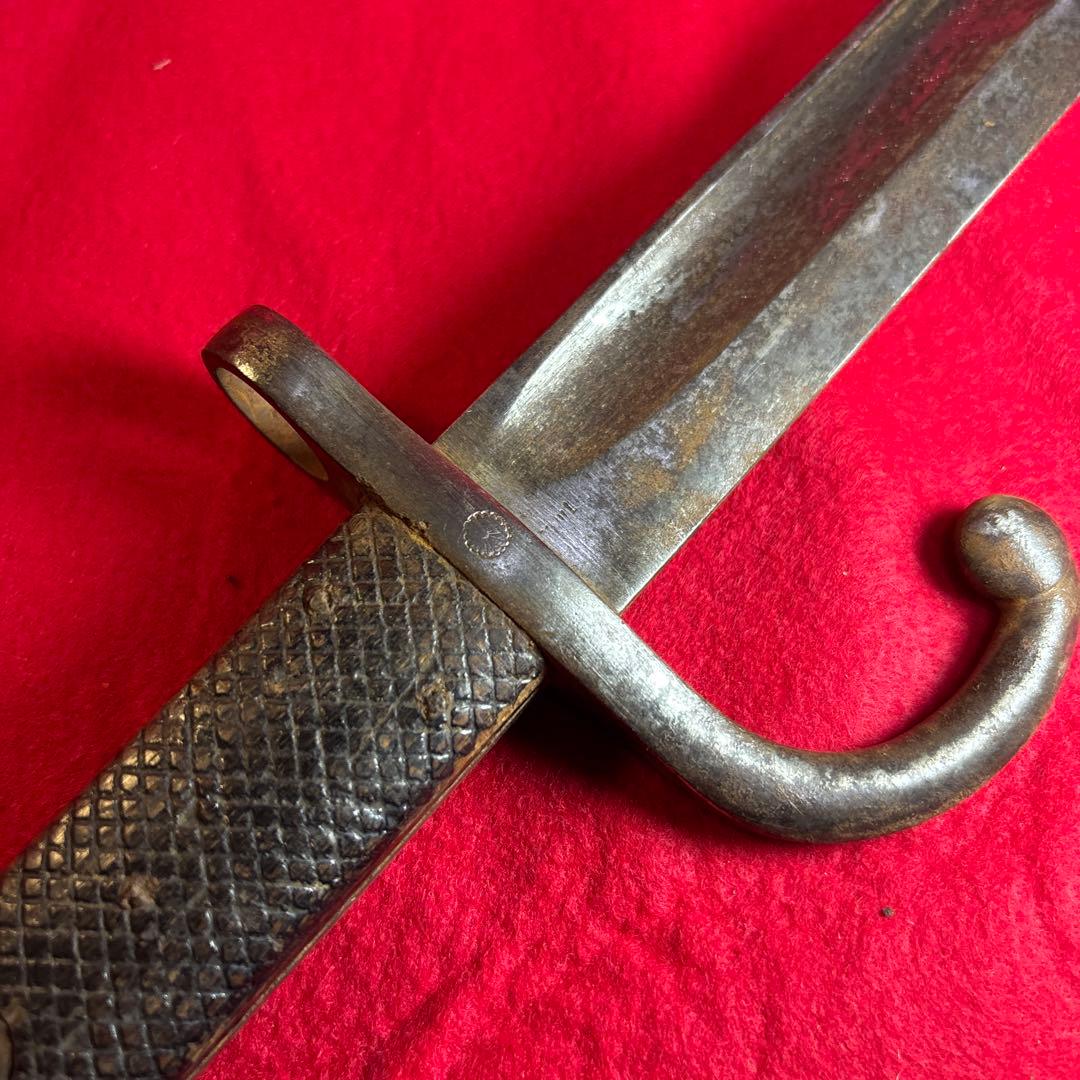 旧日本軍 銃剣 実物 菊紋 刻印 切断 刃引き 済み 大型 付剣装置動作
