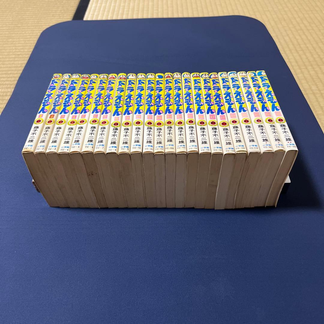 ドラえもん 漫画 藤子不二雄 1巻〜23巻 初版5冊19巻〜23巻 - メルカリ