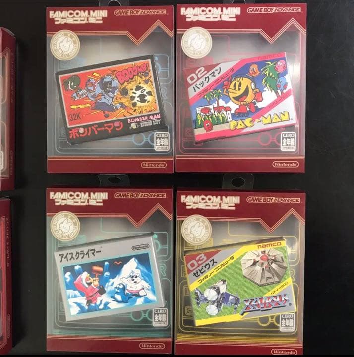 ファミコン ミニ ソフト12本セット ゲームボーイアドバンス - メルカリ