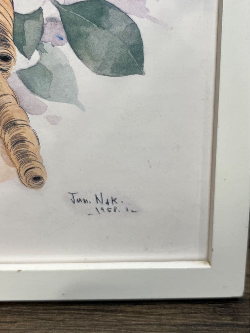 送料込み】中村淳一 1958年 昭和レトロ 漫画 額縁付き イラスト画 🎎