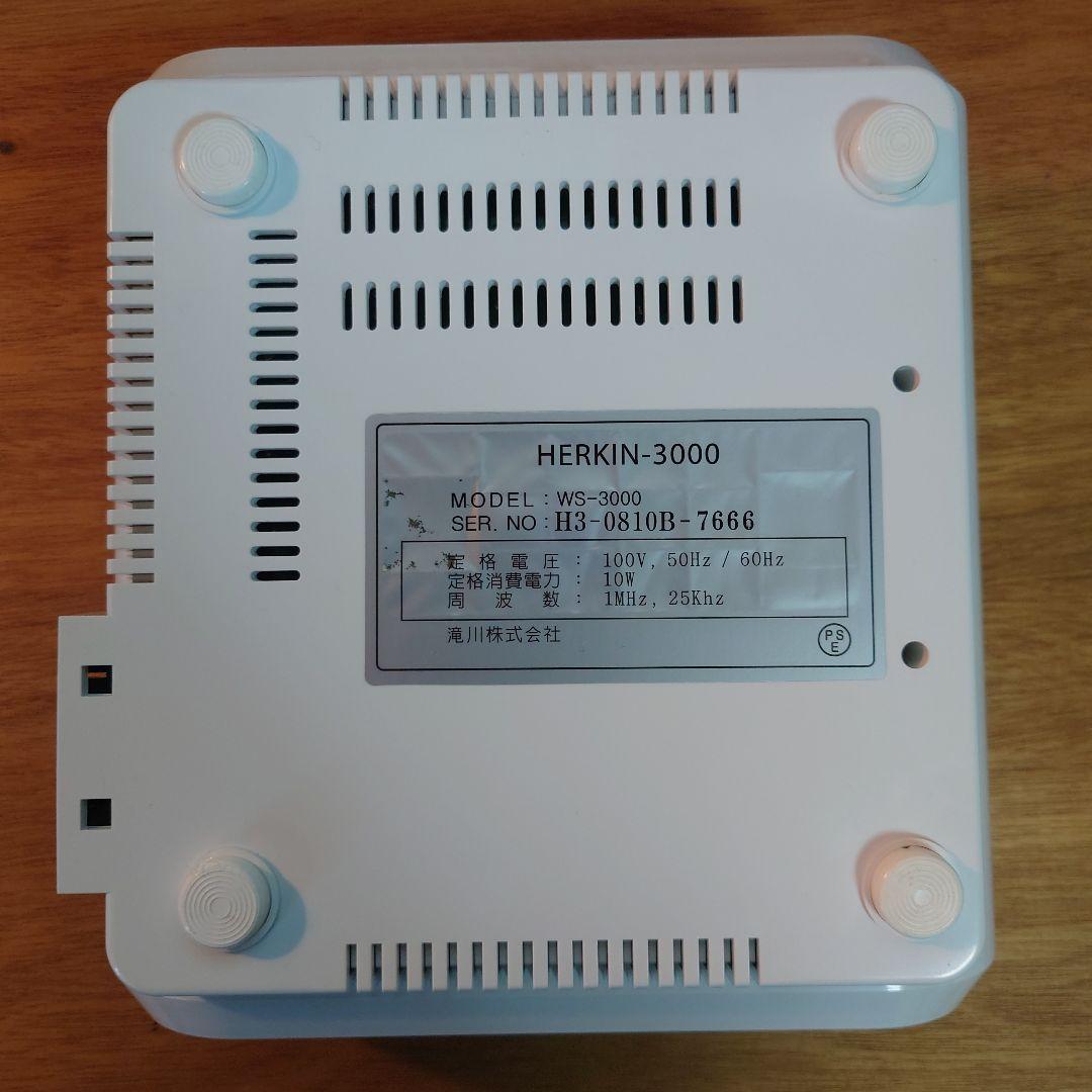 未使用品】滝川 ハーキン3000 HERKIN 美顔器 - メルカリ