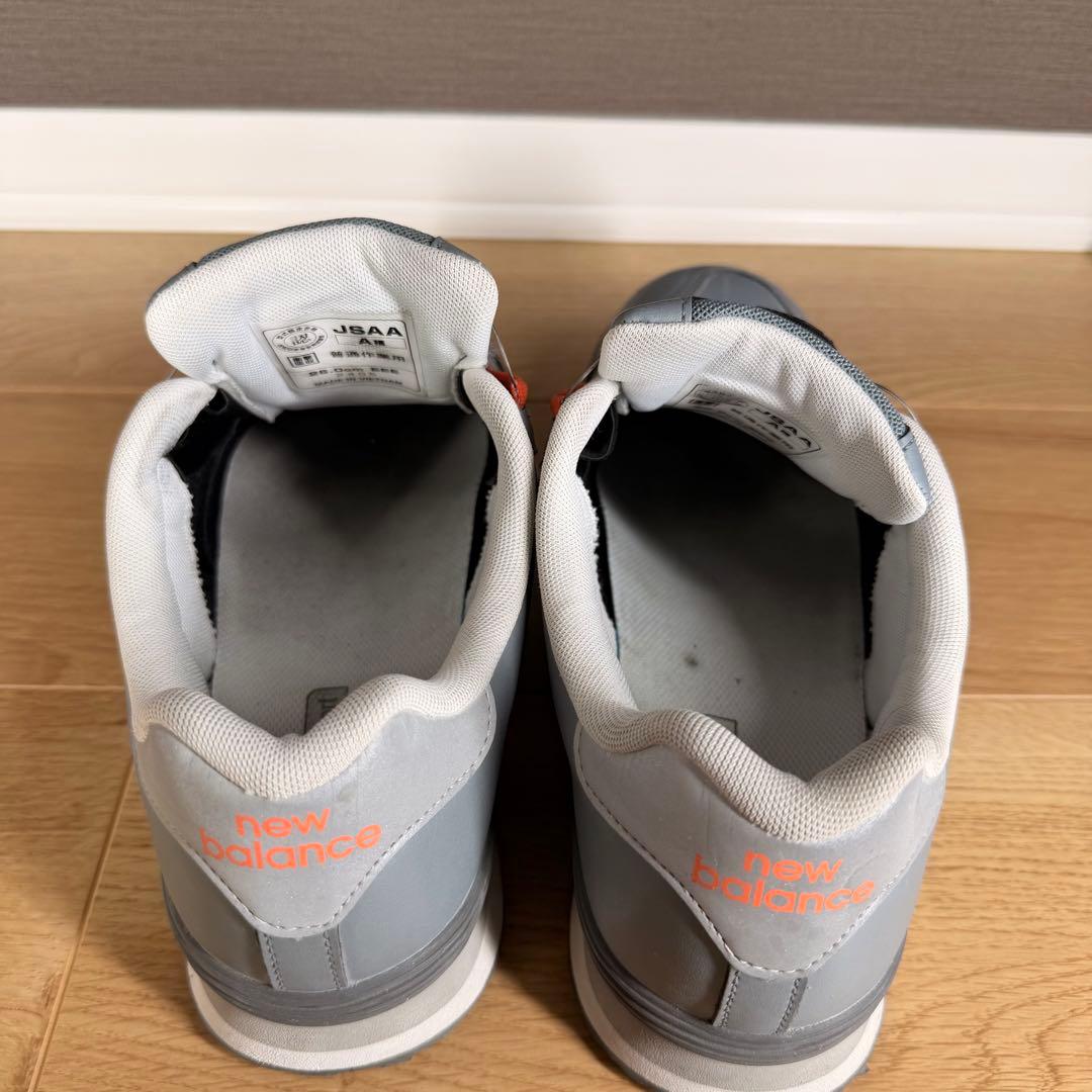 New Balance ニューバランス　26.0cm 安全靴 作業靴 BOA