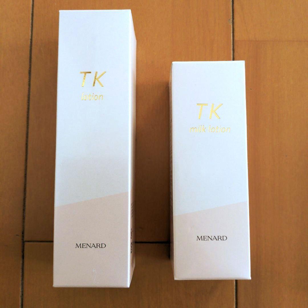 未使用】メナード TKローション ミルクローション おまけ付き - メルカリ