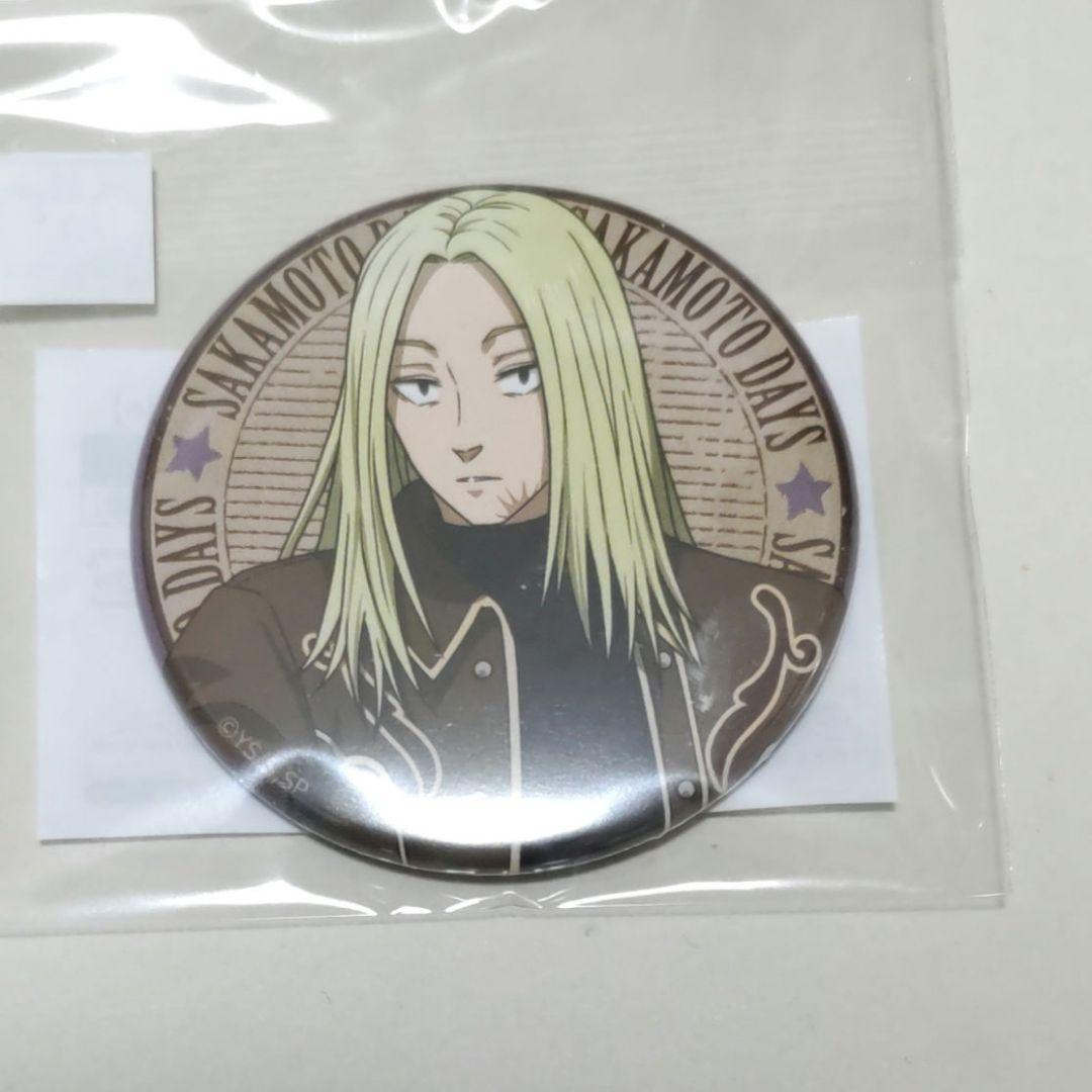 神々廻 缶バ サカモトデイズ まるくじ - メルカリ