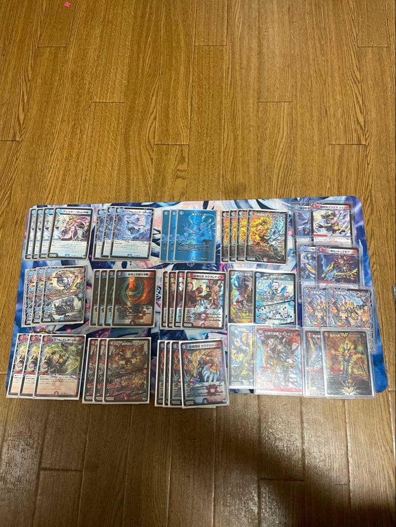 調整パーツ付き！ 大会優勝構築 赤青マジック - メルカリ