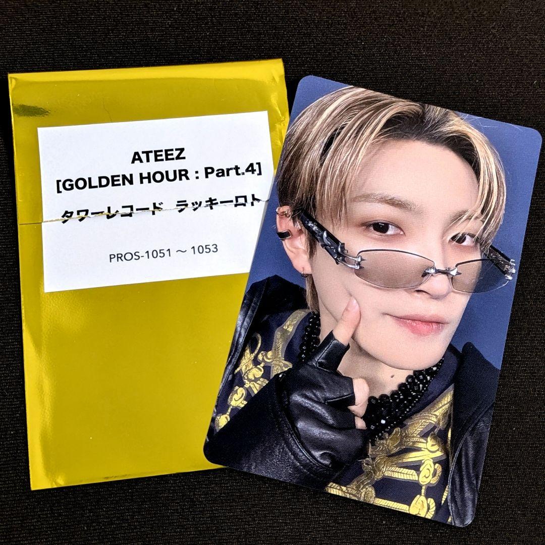 ATEEZ ホンジュン タワレコ ラキロト GOLDEN HOUR:Part.4 - メルカリ