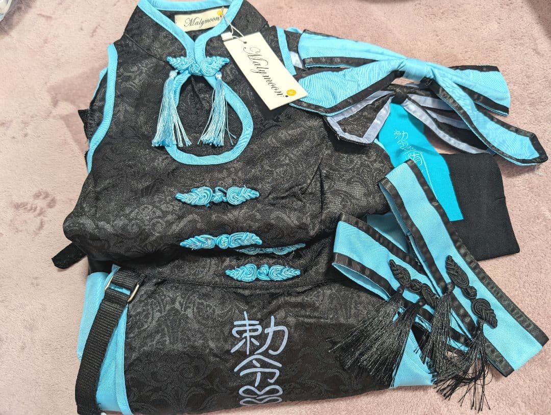 マリームーン ボリュームスリーブサイバーキョンシー ブルー