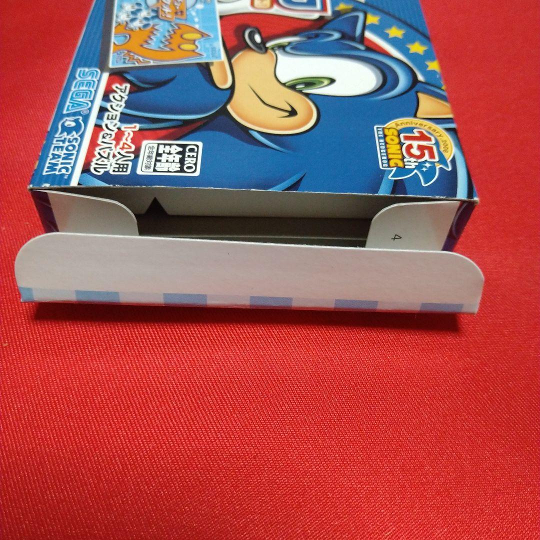 GBA ソニックアドバンス＆チューチューロケット！ ダブルパック - メルカリ