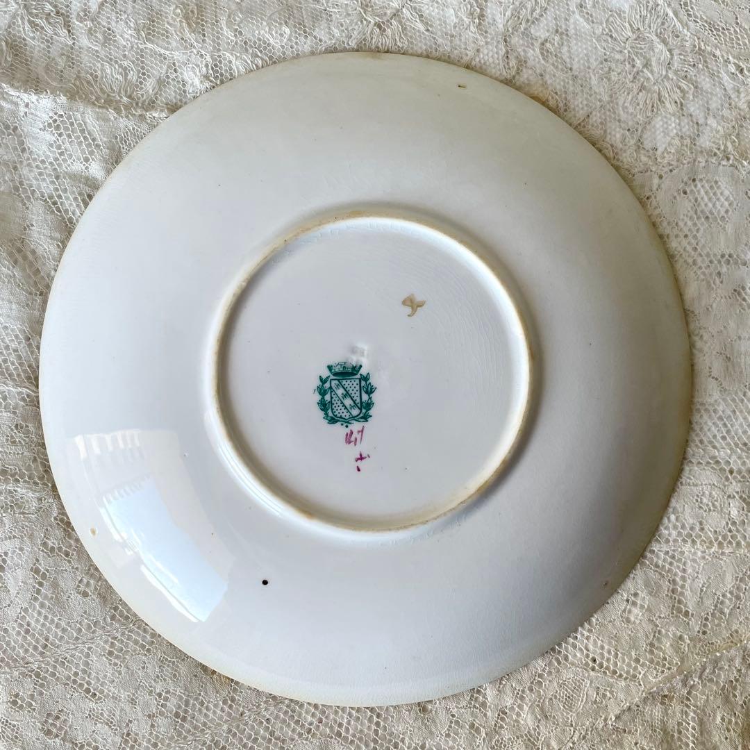 レア】サルグミンヌミントン ショコラカップ 緑 C&S フランス