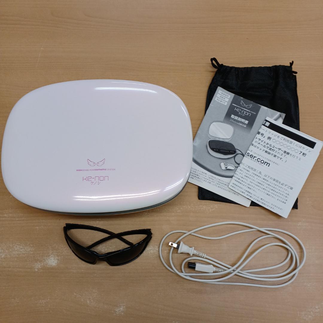 Ke-non フラッシュ式脱毛器 NIPL-2080 NIPL-2080-KECG 極短USPL発光方式 光美容器 KE-NON（ケノン