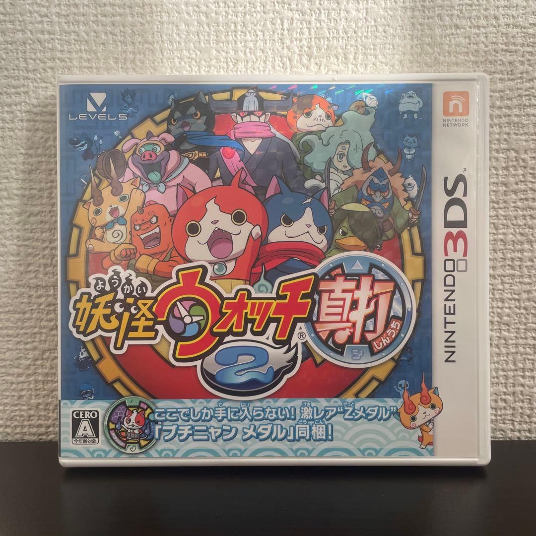 かどくら様 リクエスト 2点 まとめ商品