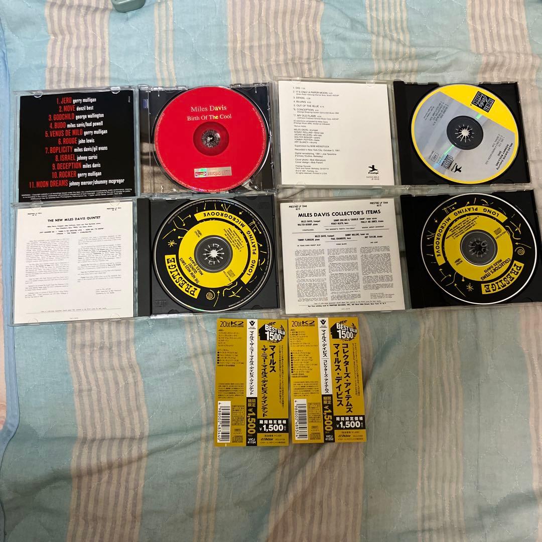 マイルス・デイビス 1950年代(プレスティッジ時代)CD10枚セット