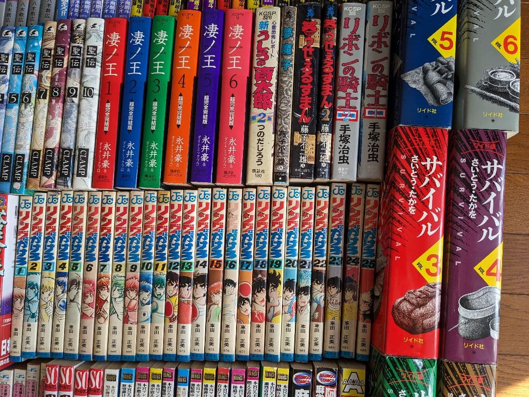 漫画　242冊　まとめ売り