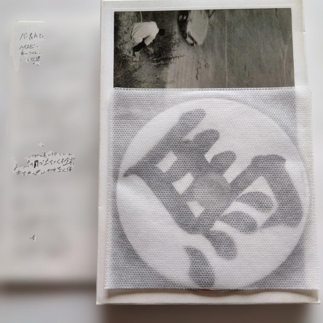 betcover CDベットカバー 馬 betcover!! / 馬 - OTOTOY