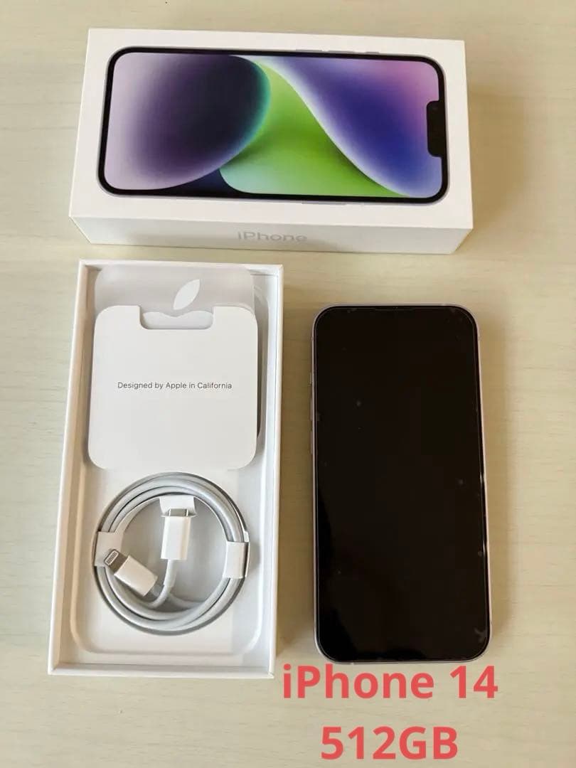 値下げ　Apple iPhone 14 512GB パープル 本体 Amazon.com: Apple iPhone 14, 512GB, Purple - Unlocked (Renewed