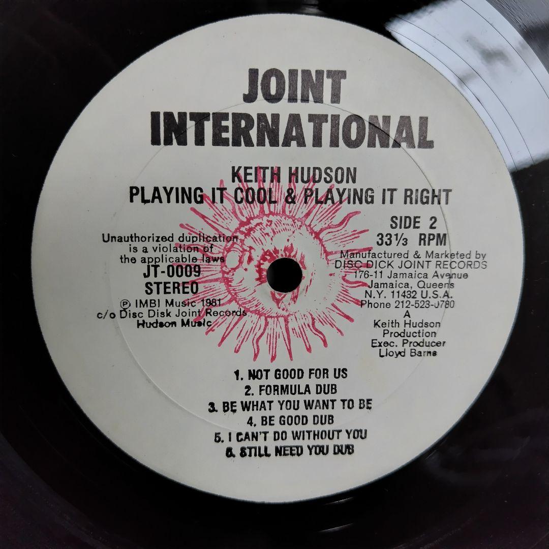 激レアUSオリジナル盤Keith Hudson Playing It Cool - メルカリ