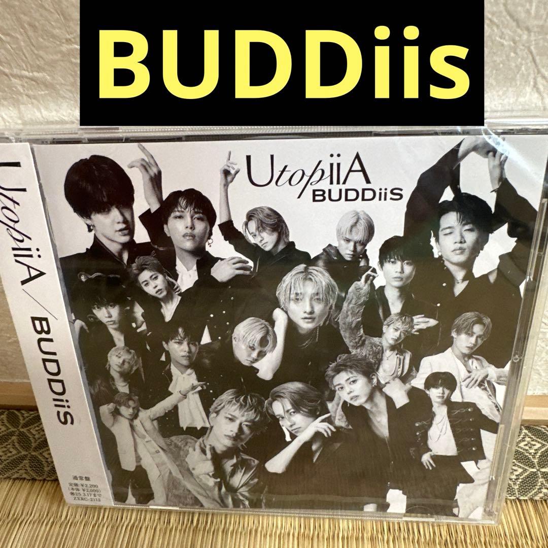 BUDDiis UtopiA CD 通常盤 未開封 - メルカリ